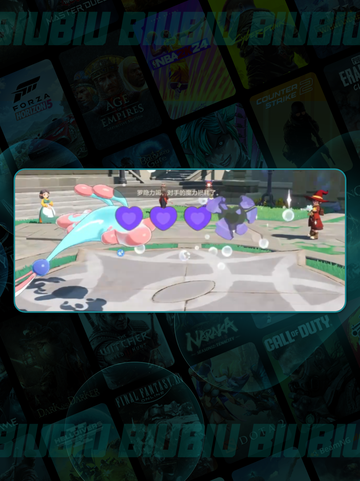 🔥洛克王国BOSS全攻略💥截图4