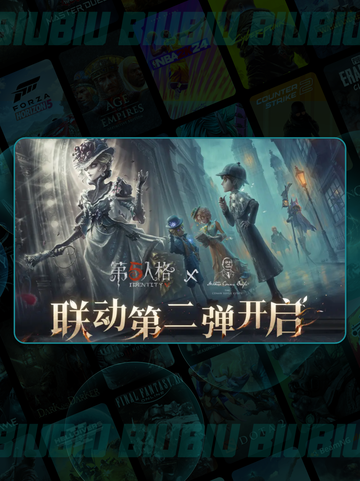 🕵‍♂福尔摩斯联动第二弹来袭！💥截图2