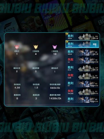 解限机回放导出视频操作🔥超详细教程来啦！🎮🎥截图3