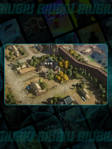 🔥三国出生州神选攻略💥截图3