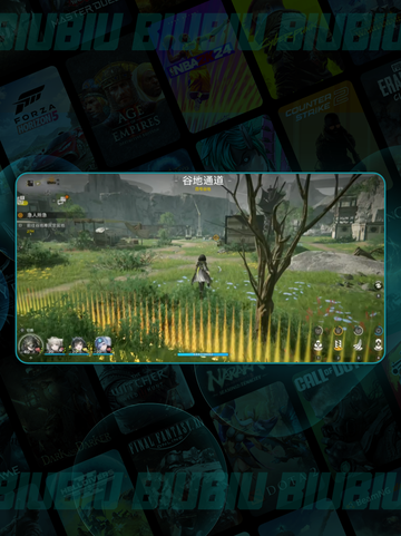 🔥明日方舟终末地通关神技💥截图3