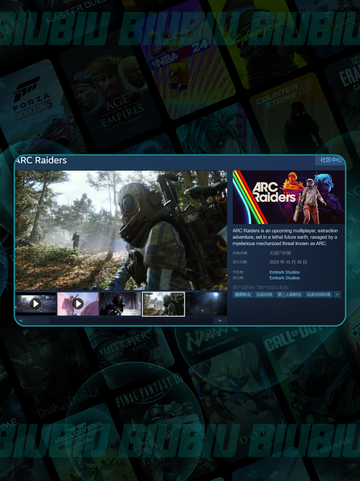 🔥穹顶突击队Steam名曝光！🎮截图3