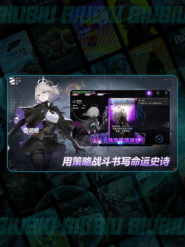 卡厄思梦境🔥平民暗Dot队💥截图2