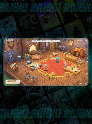 🍪🔥CookieRun下载太慢？速救攻略来了！截图7