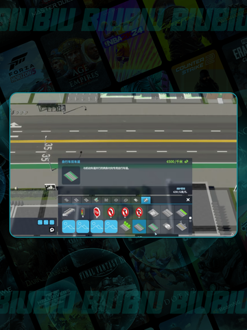 🏙《城市天际线2》1.42F1炸裂更新！🔥截图3