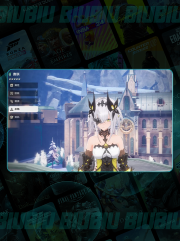 🔥二重螺旋游戏配置曝光！🎮截图2