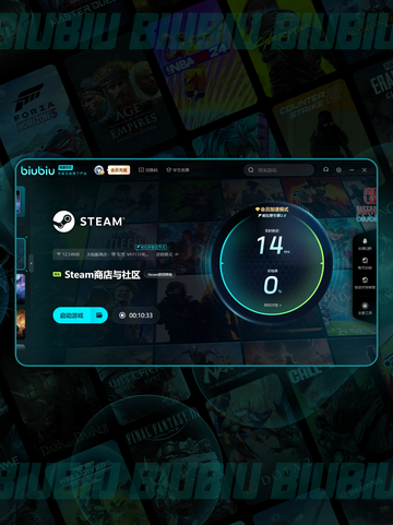 🎮电脑游戏闪退？在线玩总崩溃？试试这招！截图6
