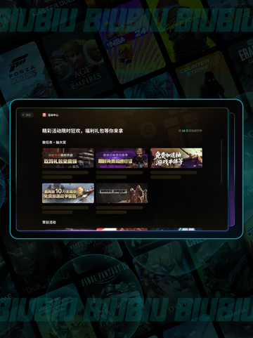 🔥《失落之魂》全平台上线！🎮💥截图5