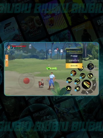 🦖街机恐龙搬砖暴富秘籍🔥截图5