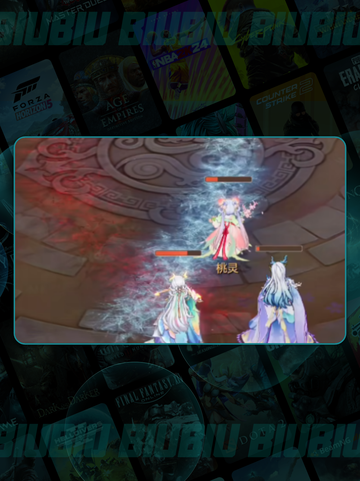 代号西行🔥热门地图全揭秘🗺截图5