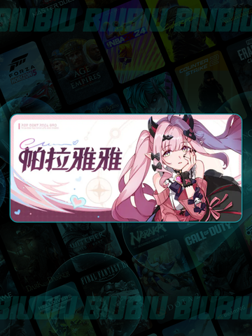 🔥崩坏精灵图鉴大公开✨截图6