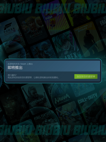 战锤40K黑暗异端上线平台🔥全网首发🎮截图3