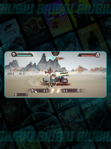 🔥三国战神邢道荣逆袭攻略💥截图2