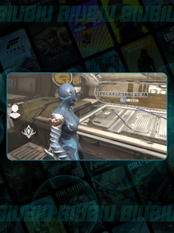 🎮星际战甲卡顿？秒变丝滑🔥截图4