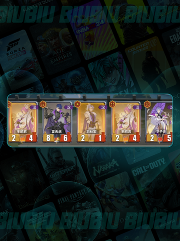 🔥千机阵主牌揭秘！🤯截图4