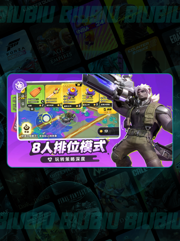 🌙月相计划全攻略🔥新手秒变大神✨截图2