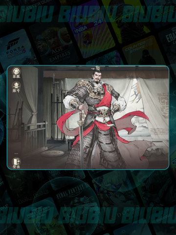 🔥赤壁之战通关秘籍💥截图3