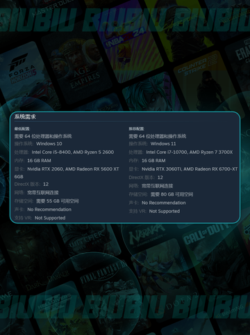 🔥战地6配置要求大揭秘！🎮💻截图3