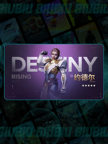 ✨命运群星战力天花板💥截图2