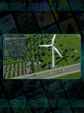 🏙《城市天际线2》1.42F1炸裂更新！🔥截图6