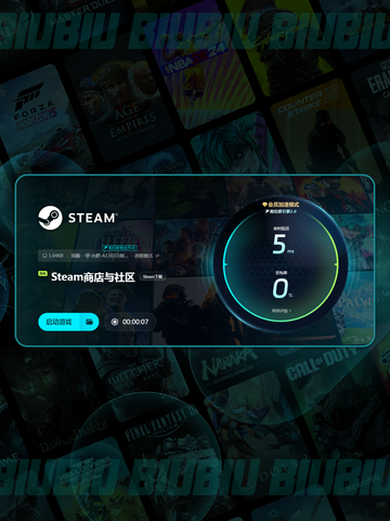 终天教团卡顿🔥解决方案🌟让你游戏流畅到飞起！截图4