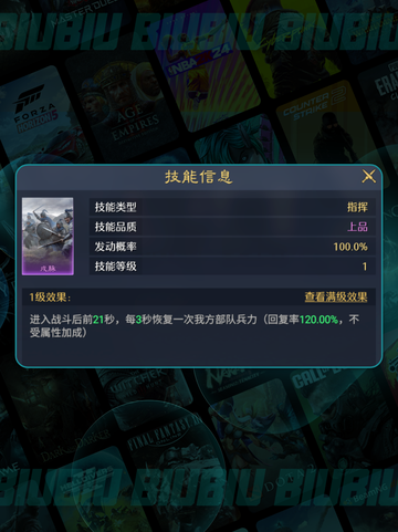 🔥九牧之野紫技TOP1揭秘！💥截图6