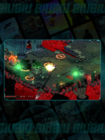 🎮哈迪斯闪退？掉帧？一招解决！💥截图2
