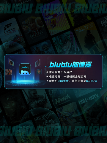 🔥永恒之塔2：神作回归？💥截图5