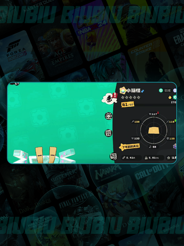 🔥小箱怪进化全攻略💥截图4