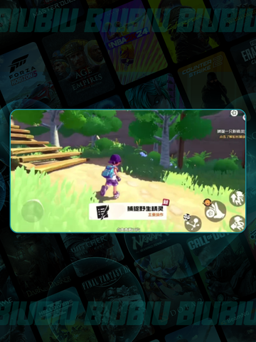 🔥洛克王国地图全解锁攻略🗺截图3