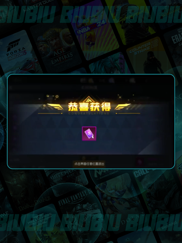 🦖街机恐龙卡牌神操作💥战力飙升秘籍🔥截图4