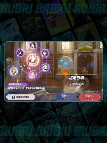 空灵诗篇零氪开荒🔥平民必看✨截图5