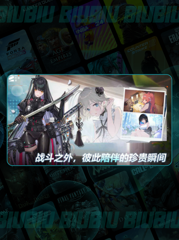 ✨卡厄思梦境兑换码大放送💥截图5