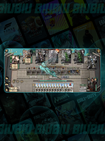 🔥名将杀新手速成秘籍💥截图7