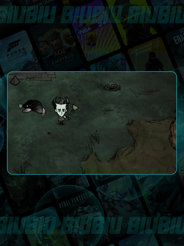 🐭饥荒鼹鼠神操作！宝藏技巧大揭秘✨截图5