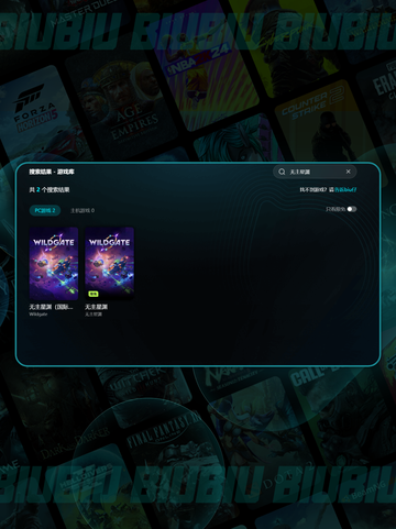 🎮无主星渊闪退卡顿？超全解决方法来啦！✨截图4
