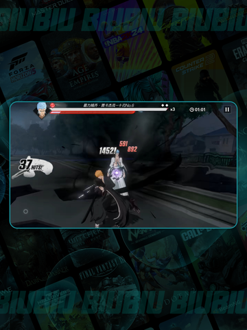 ⚔境界刀鸣BOSS全攻略💥截图5