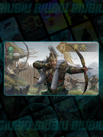 🔥九牧之野蜀国T0阵容💥截图4