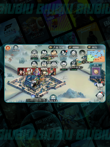 🔥百战群英爽玩攻略💥截图2