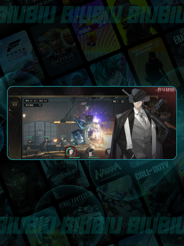 💥代号砰砰：新手秒变大神🔥截图5