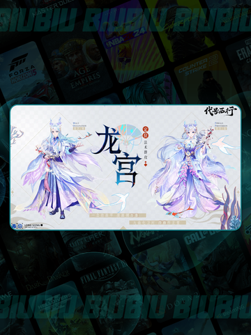 🔥代号西行竟是它打造？🤯截图5