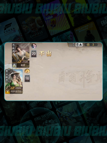 🔥关银屏玩法大揭秘💥截图3