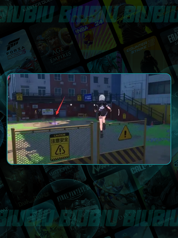 🔥异环妖刀秒杀技💥截图2