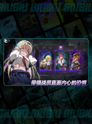 卡厄思蓝壶🔥速通秘籍💥截图2