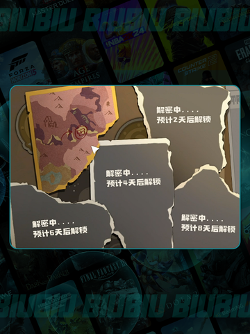 💎洛克王国挖宝全攻略！精灵宝藏速拿截图5