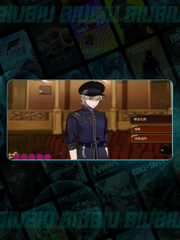 🔥《火山的女儿》手游攻略大公开！💘截图5