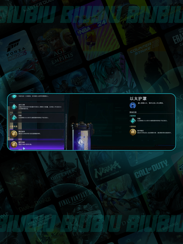 🔥COD22僵尸模式秒刷神枪💥截图3