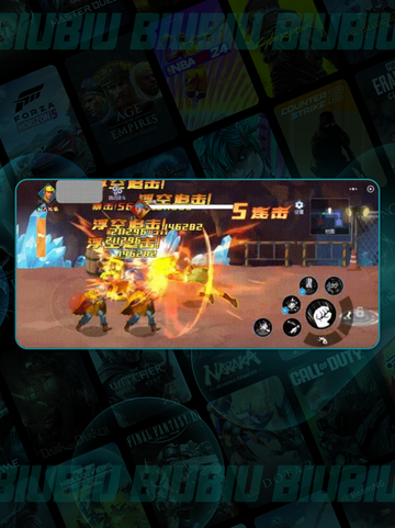 🦖街机恐龙格斗王必杀技 combos💥截图8