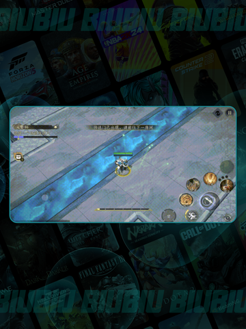 修仙秘境暴富攻略💰🔥截图3