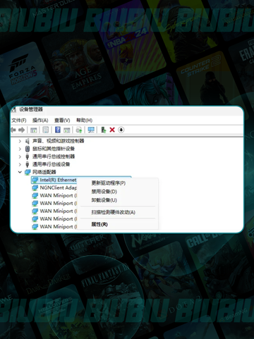 🔥求生之路2闪退？一招解决！💥截图4